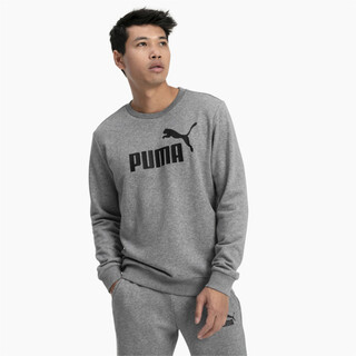 S Beden Erkek Sweatshirt Sayfa 3 Puma Turkiye Resmi Alisveris Sitesi