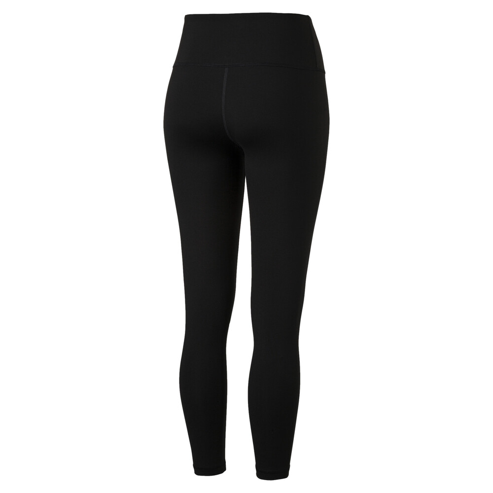 

PUMA - female - Леггинсы Active Leggings – Puma Black –, Черный