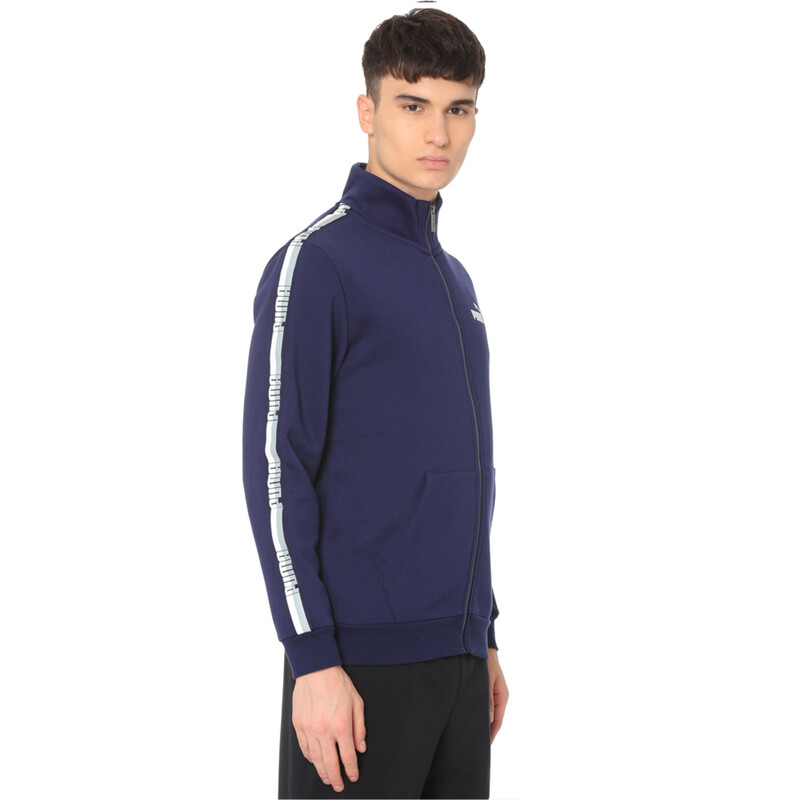 

Men's PUMA Tape Track Jacket