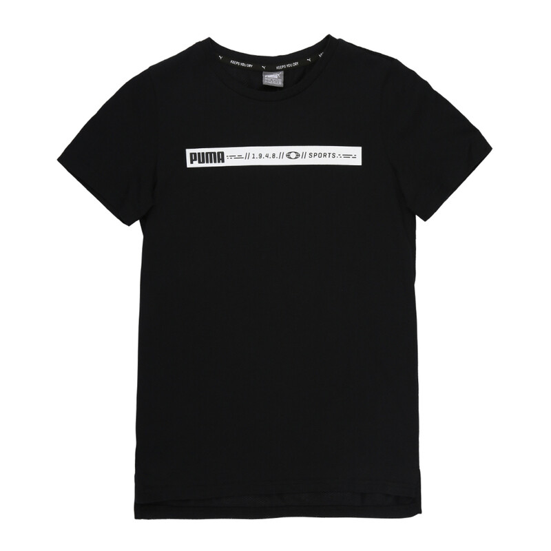 

PUMA Boys' Active Sports Advanced Tee