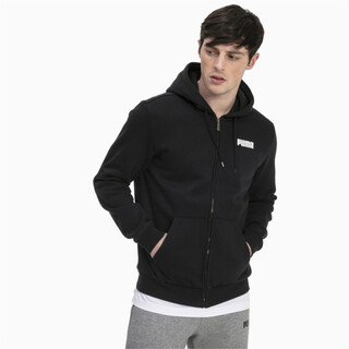 puma men's hoodie jacket