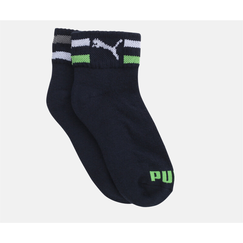 

PUMA Sports Kid's Quarter Socks Pack Of 2