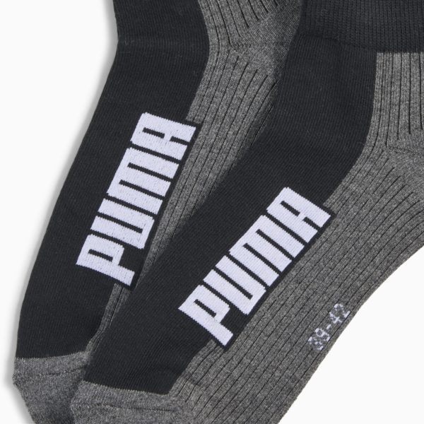 Cushioned Quarter Socks Unisex (2-pack), black / white, large-MEX