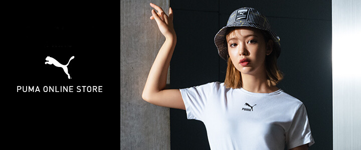 PUMA ONLINE STORE