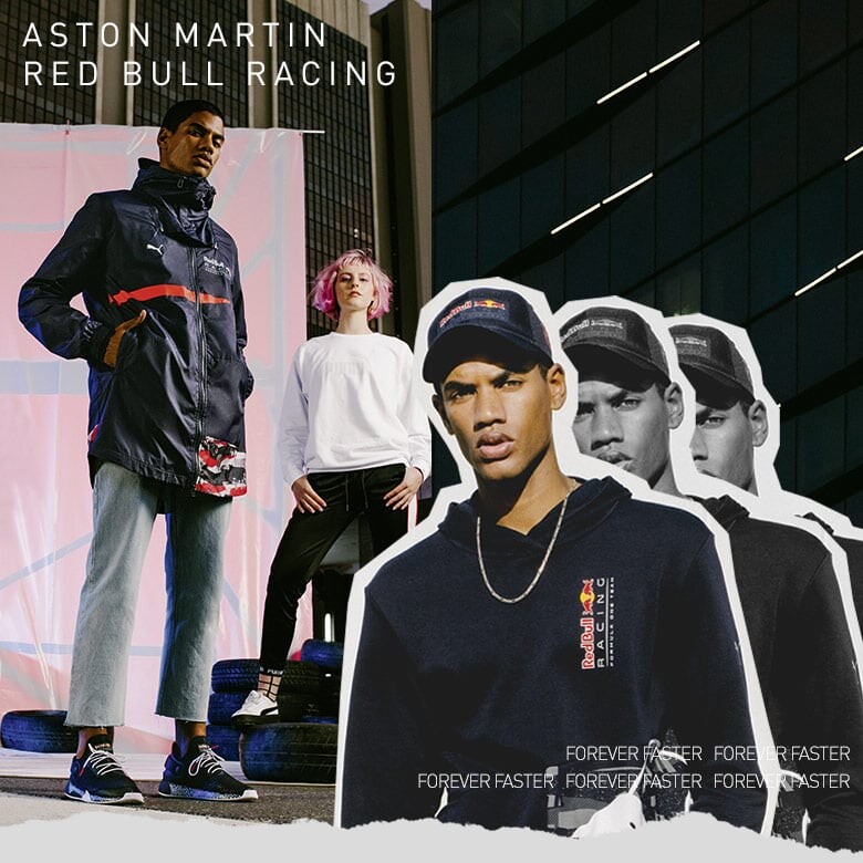 puma aston martin red bull racing