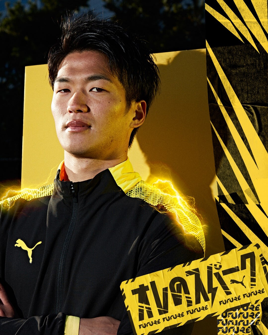 北川航也 北川航也