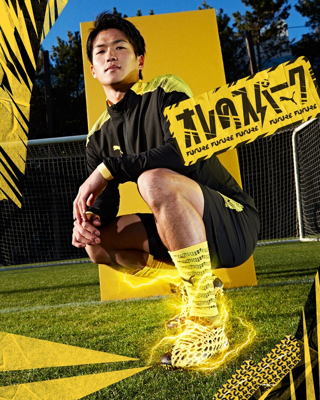 北川航也 北川航也