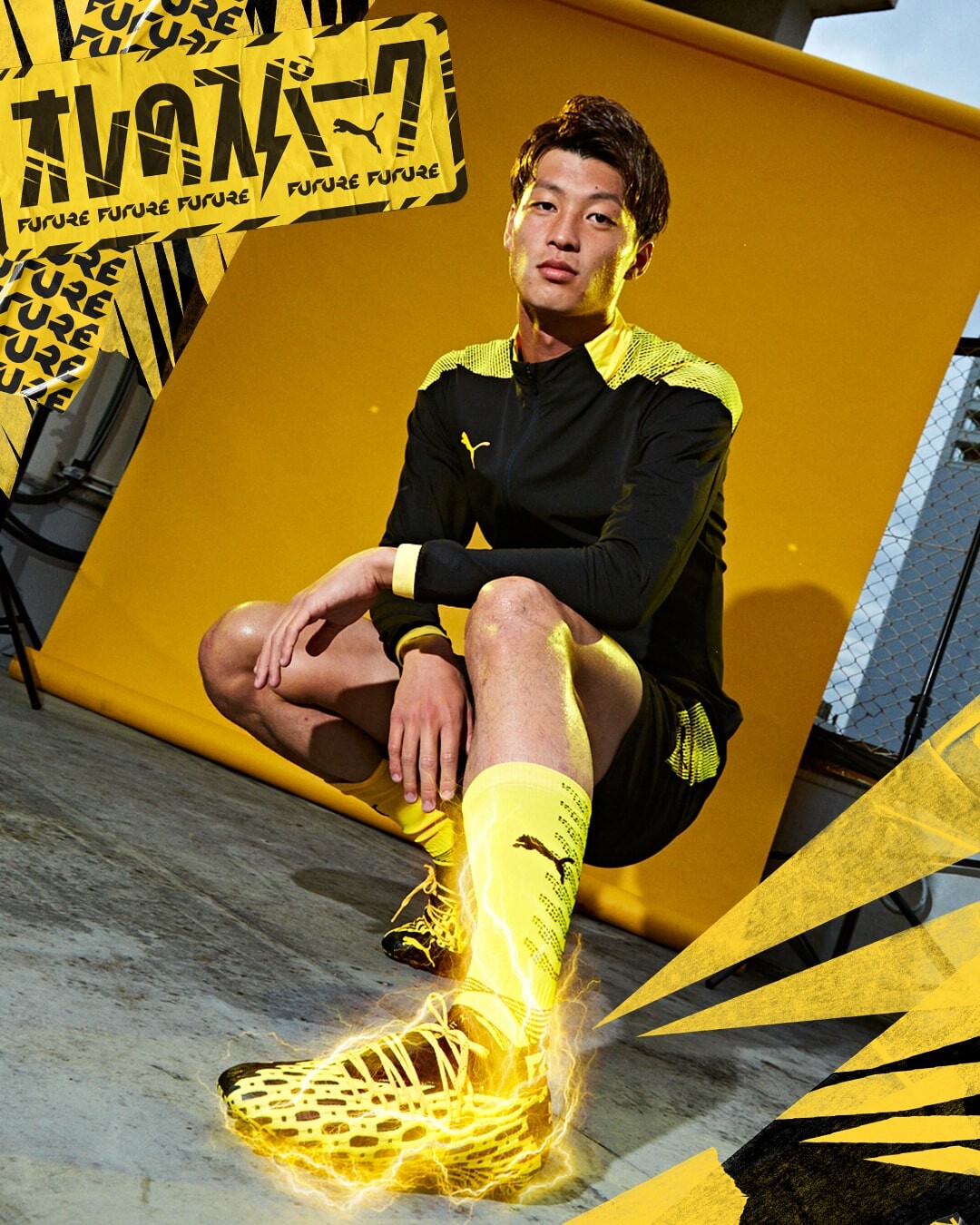 Puma公式 スパークストーリー 立田悠悟 ページ プーマオンラインストア Puma公式 スパークストーリー 立田悠悟 ページ プーマオンラインストア