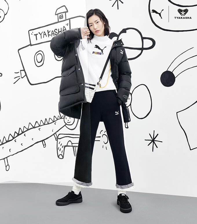 Puma Com Forever Faster